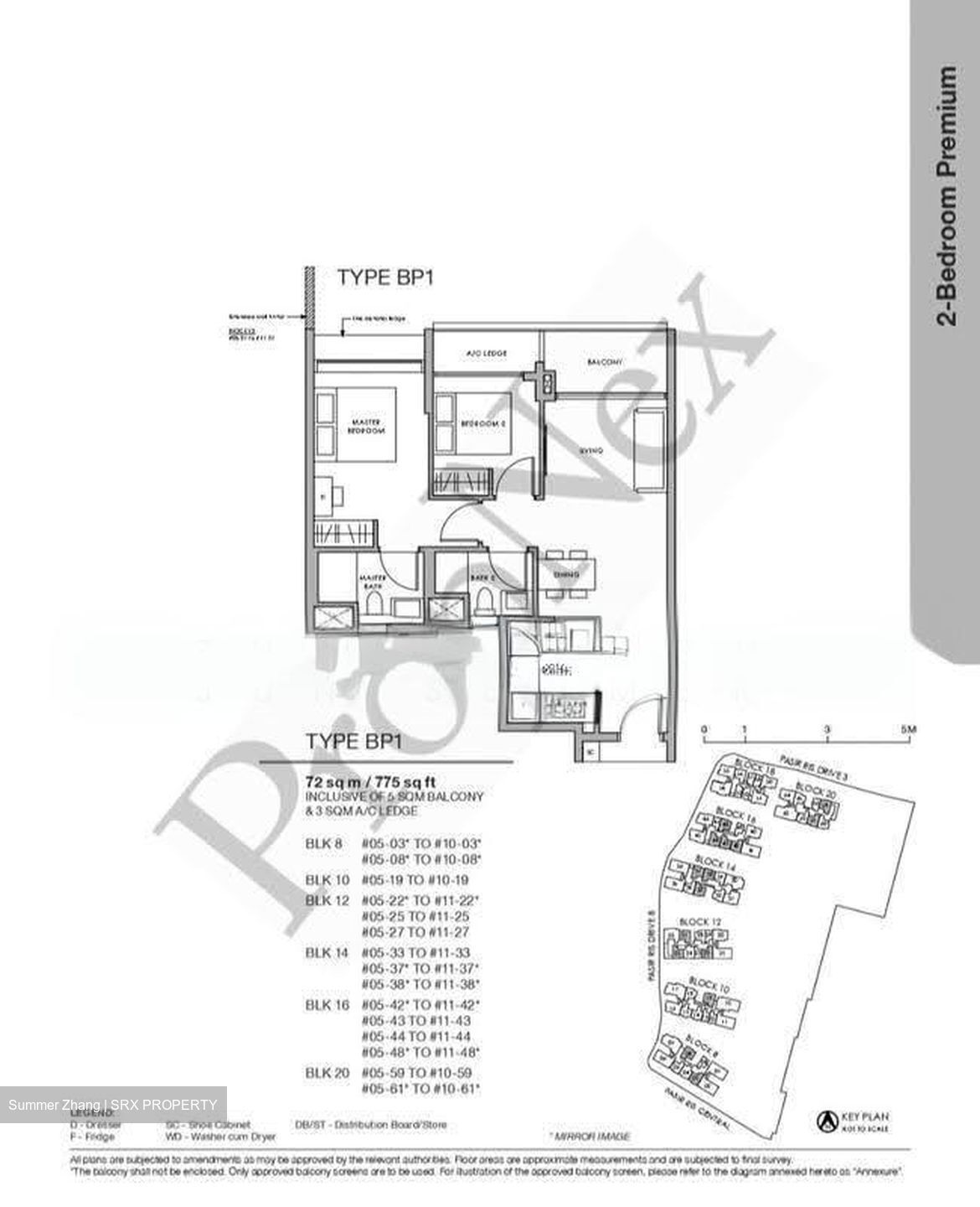 Pasir Ris 8 (D18), Apartment #628906071